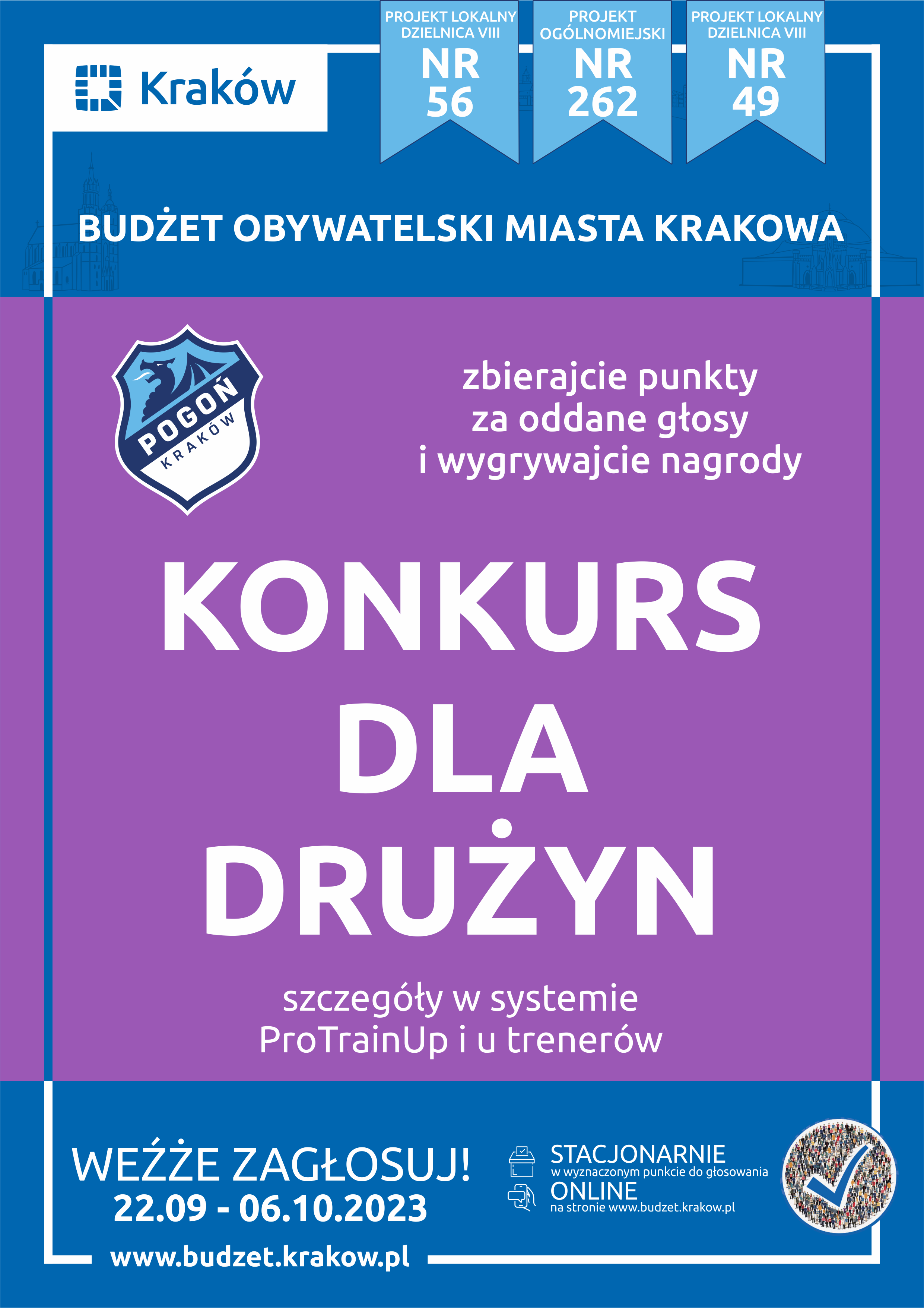 Wielki konkurs dla drużyn!